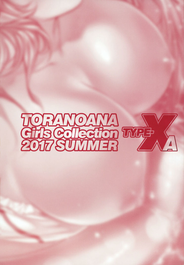 TORANOANA Girls Collection 2017 SUMMER TYPE-X A