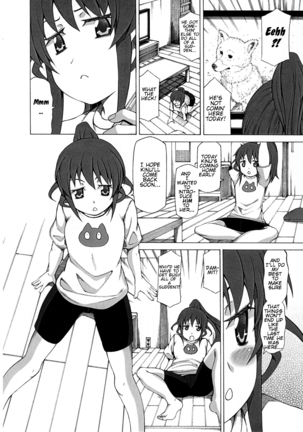 Chidori Bakudan Page #15