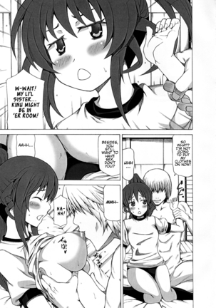 Chidori Bakudan Page #10