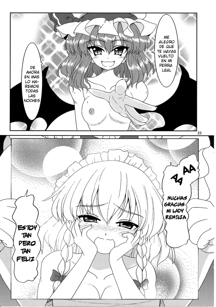 Maid or Dog