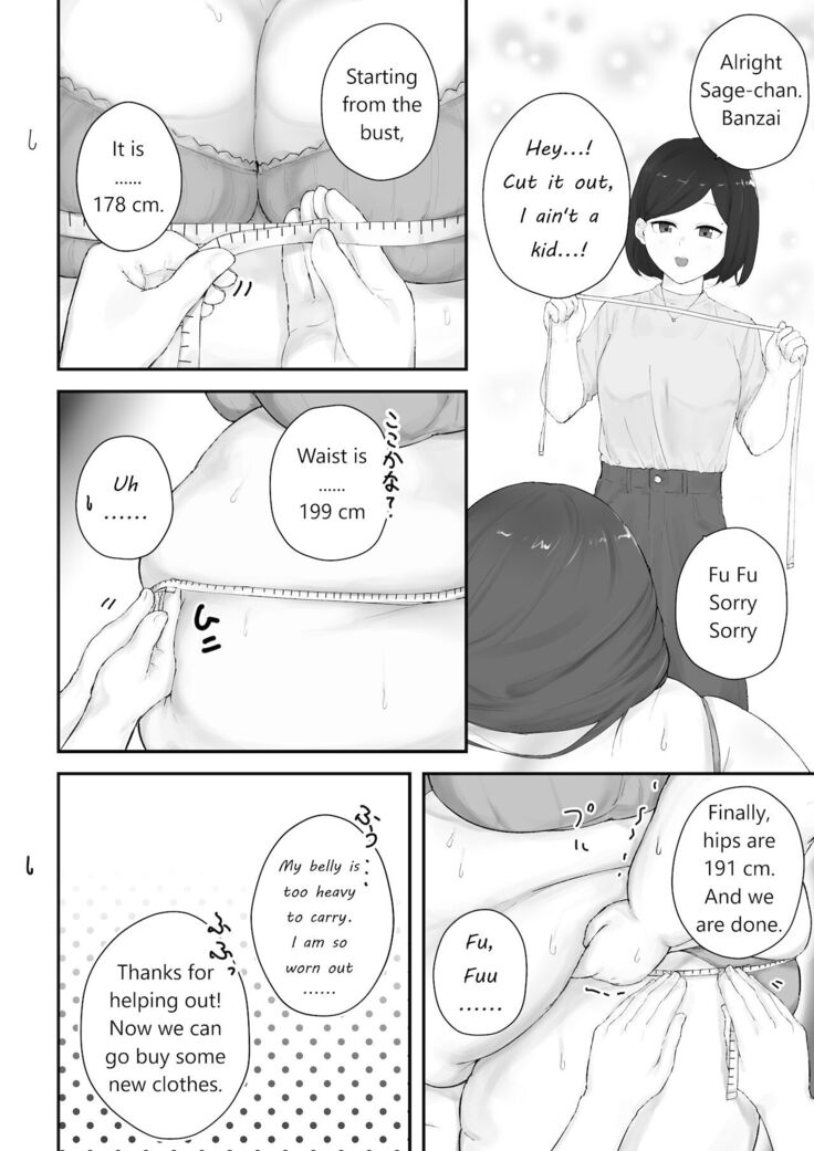 After School