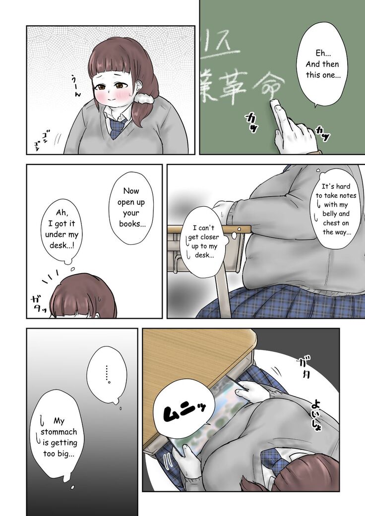 After School
