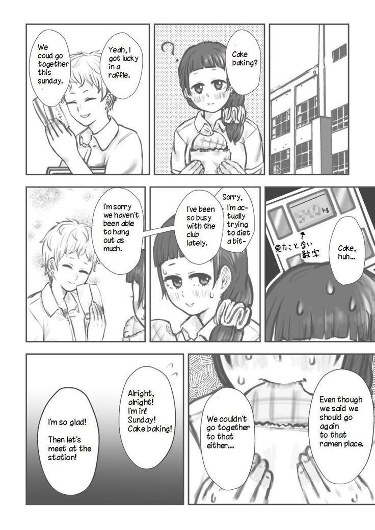 After School