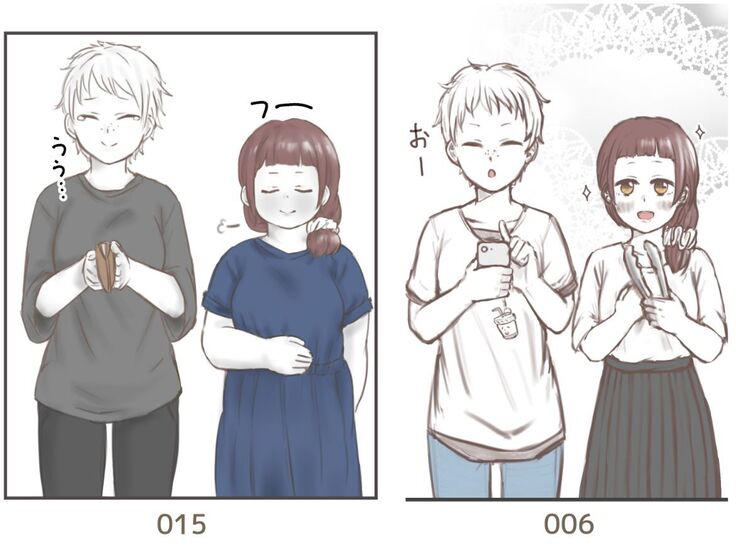 After School