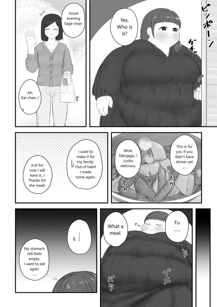 After School