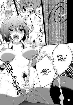 Kanojo no Ryuugi There is no such thing as light. - Page 13