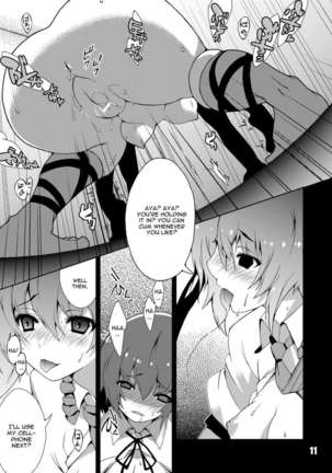 Kanojo no Ryuugi There is no such thing as light. - Page 11
