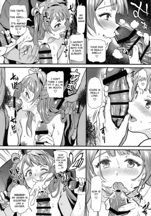 Joshidaisei Minami Kotori no YariCir Jikenbo Case.4 | College Girl Kotori Minami's Hookup Circle Files Case #4 - Page 29