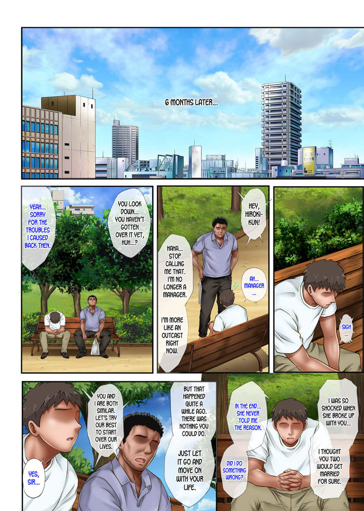 Kare to Watashi to Tenchou no Shinya Kinmu 3 + Afterword