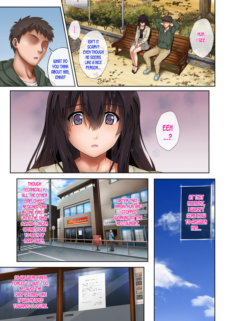 Kare to Watashi to Tenchou no Shinya Kinmu 3 + Afterword