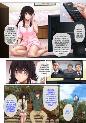 Kare to Watashi to Tenchou no Shinya Kinmu 3 + Afterword Page #23