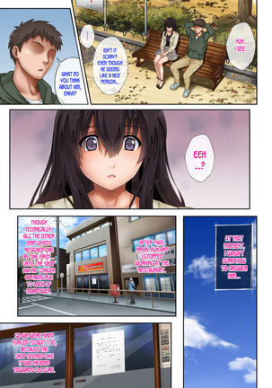 Kare to Watashi to Tenchou no Shinya Kinmu 3 + Afterword Page #24