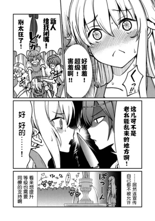 Image 10232423