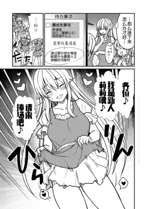 Image 10232422