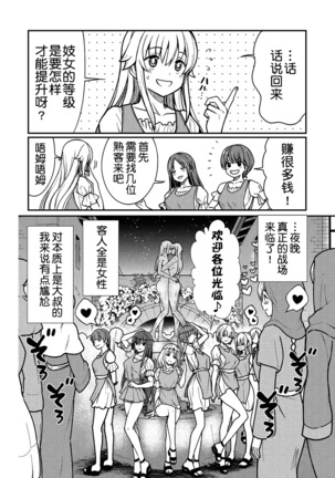 Image 10232421