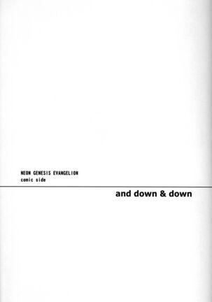 and down & down Page #2