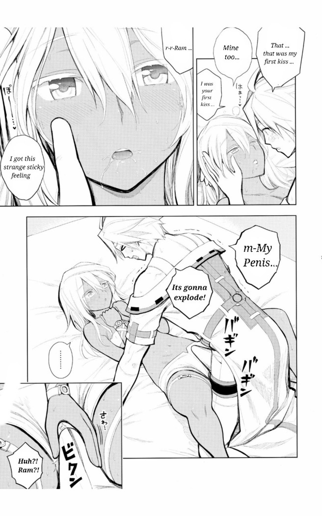 Sin-kun no Hatsu Shasei wa Ram-chan no Naka de do byu byu byu