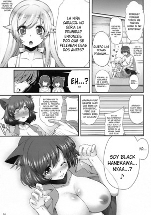 Pachimonogatari 7 Tsubasa Ambivalence - Page 23