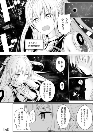 Earth's Human Race Disinfection Page #30