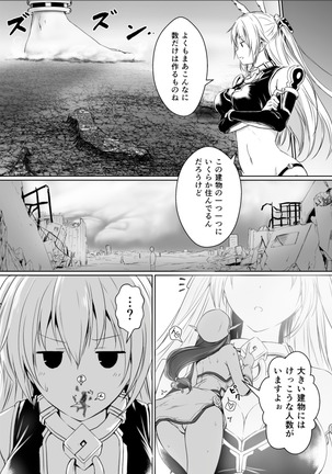 Image 5090615