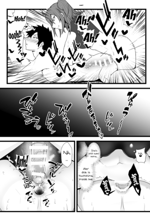 Guda♀Guda♂Futanari Gyaku Anal Chin Make Kairaku Ochi Hon - Page 11