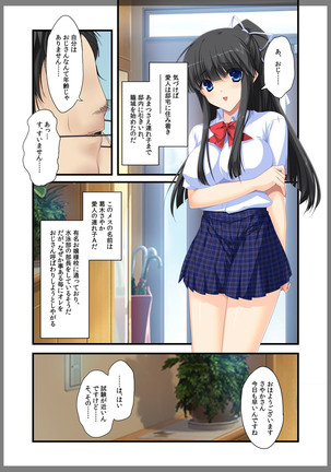 Image 5634162