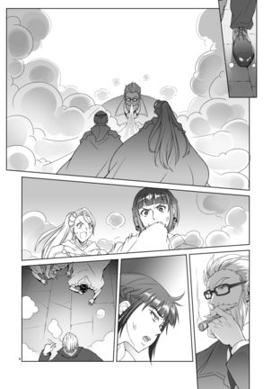 Onnakishi Rael to Suzuiro no Mori no Kiba 2 Page #35