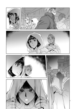 Onnakishi Rael to Suzuiro no Mori no Kiba 2 Page #30