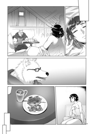 Onnakishi Rael to Suzuiro no Mori no Kiba 2 Page #50