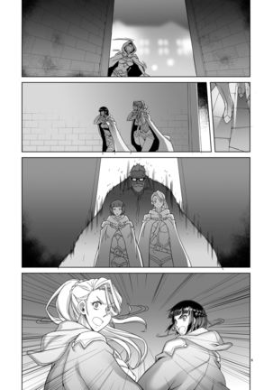 Onnakishi Rael to Suzuiro no Mori no Kiba 2 Page #32