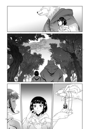 Onnakishi Rael to Suzuiro no Mori no Kiba 2 Page #51