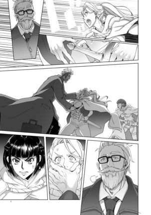 Onnakishi Rael to Suzuiro no Mori no Kiba 2 Page #33