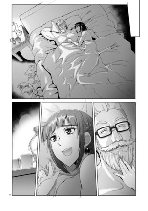 Onnakishi Rael to Suzuiro no Mori no Kiba 2 Page #49
