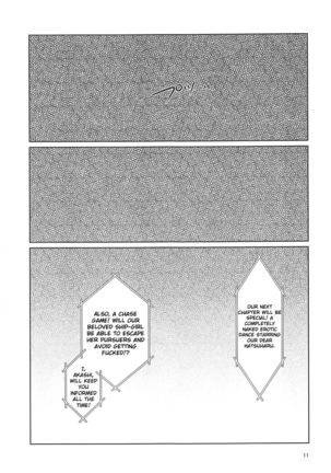 Dorei Shoufukan Hatsuharu Kai Tsui - Page 11