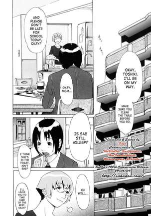 St.Penalty Academy Page #190