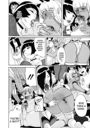 St.Penalty Academy Page #70