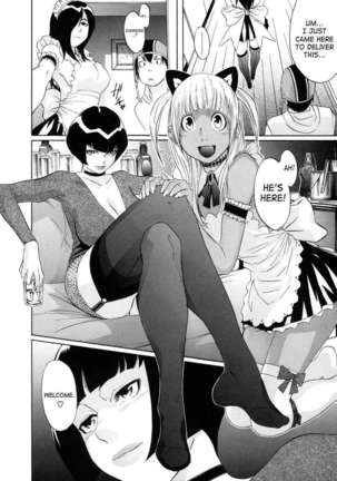 St.Penalty Academy Page #66