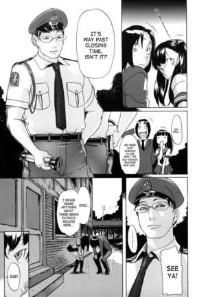 St.Penalty Academy Page #199