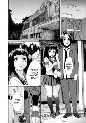 St.Penalty Academy Page #198