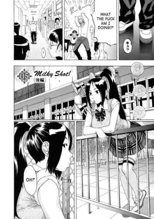 St.Penalty Academy Page #114