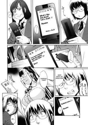 St.Penalty Academy Page #15