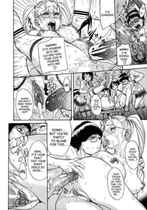 St.Penalty Academy Page #54
