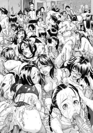 St.Penalty Academy Page #202
