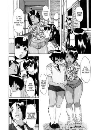 St.Penalty Academy Page #200