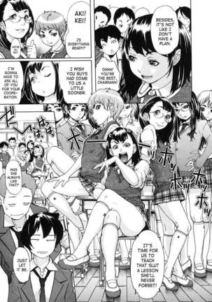 St.Penalty Academy Page #143