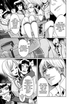 St.Penalty Academy Page #45