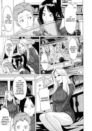 St.Penalty Academy Page #99
