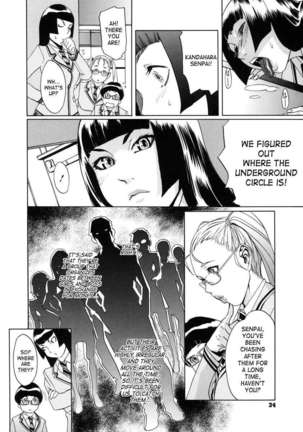 St.Penalty Academy Page #40