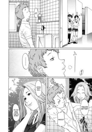 St.Penalty Academy Page #118