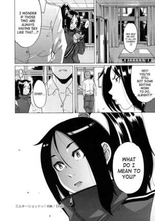 St.Penalty Academy Page #112